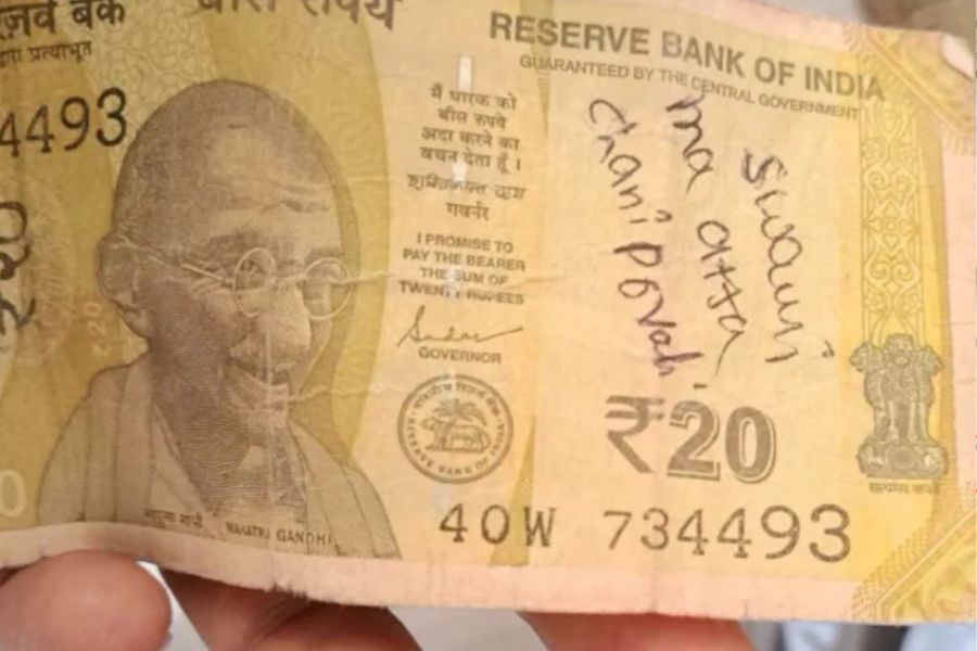 Rs 20 Note With Death Wish Found In Andhra Pradesh Temple Donation Box Sparks Discussion