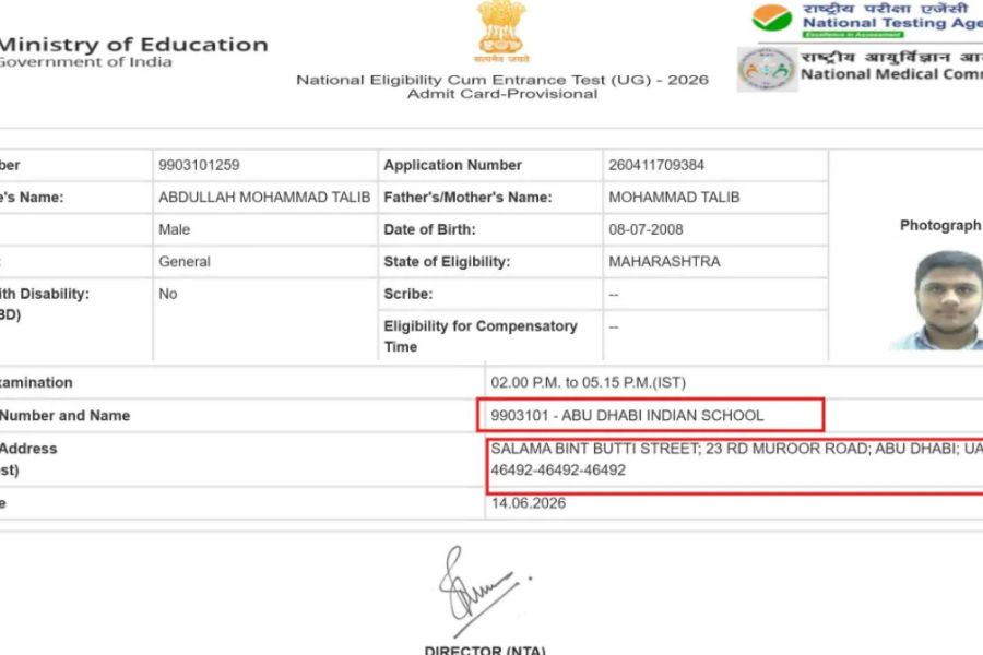 NEET UG 2026 Re-Exam Row: Nagpur Student Allotted Abu Dhabi Centre Due To NTA Glitch