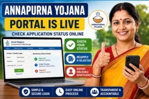 Annapurna Yojana Portal Opens For Application Status Check